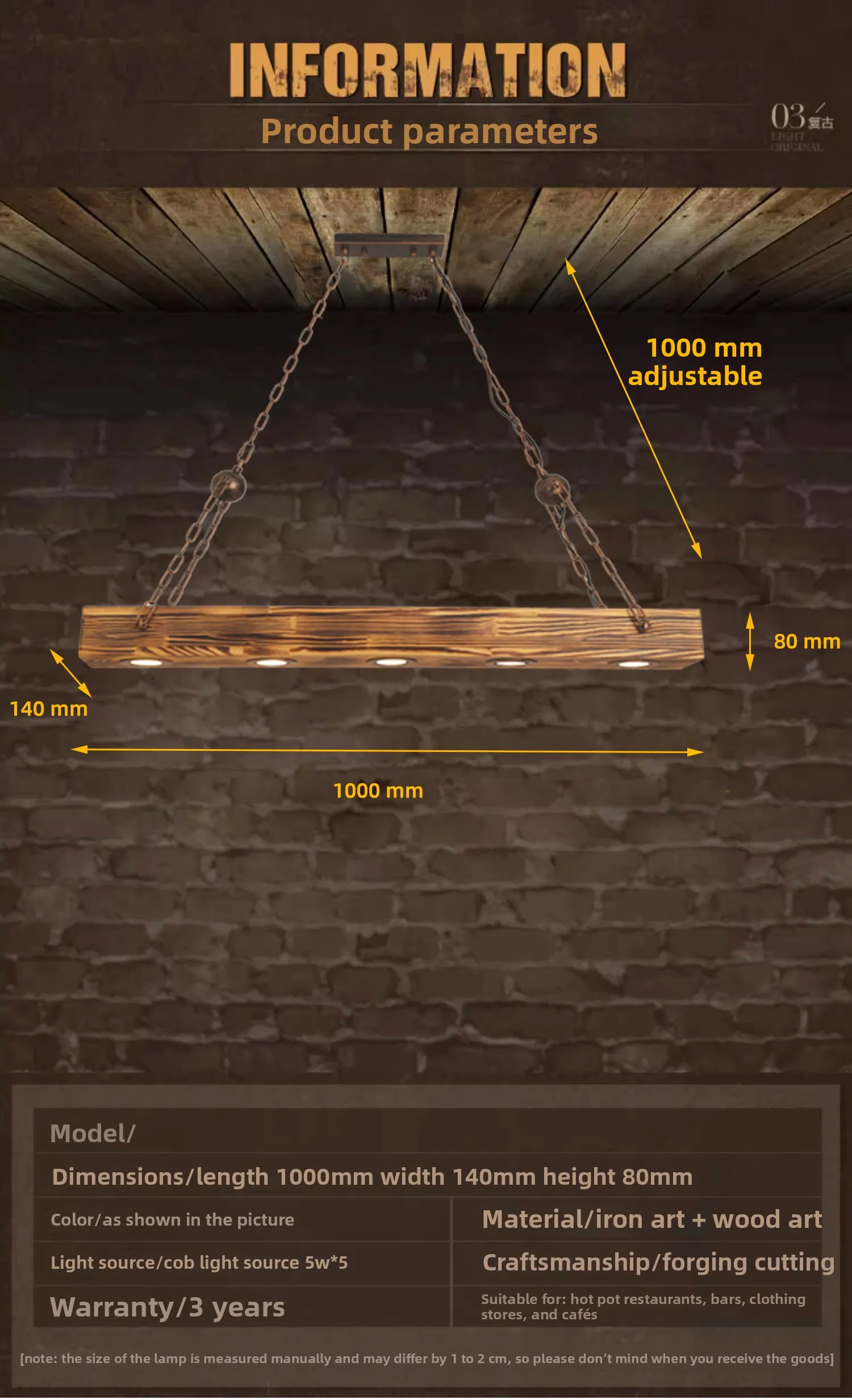 Specifications