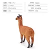 T15403 Alpaca 35g