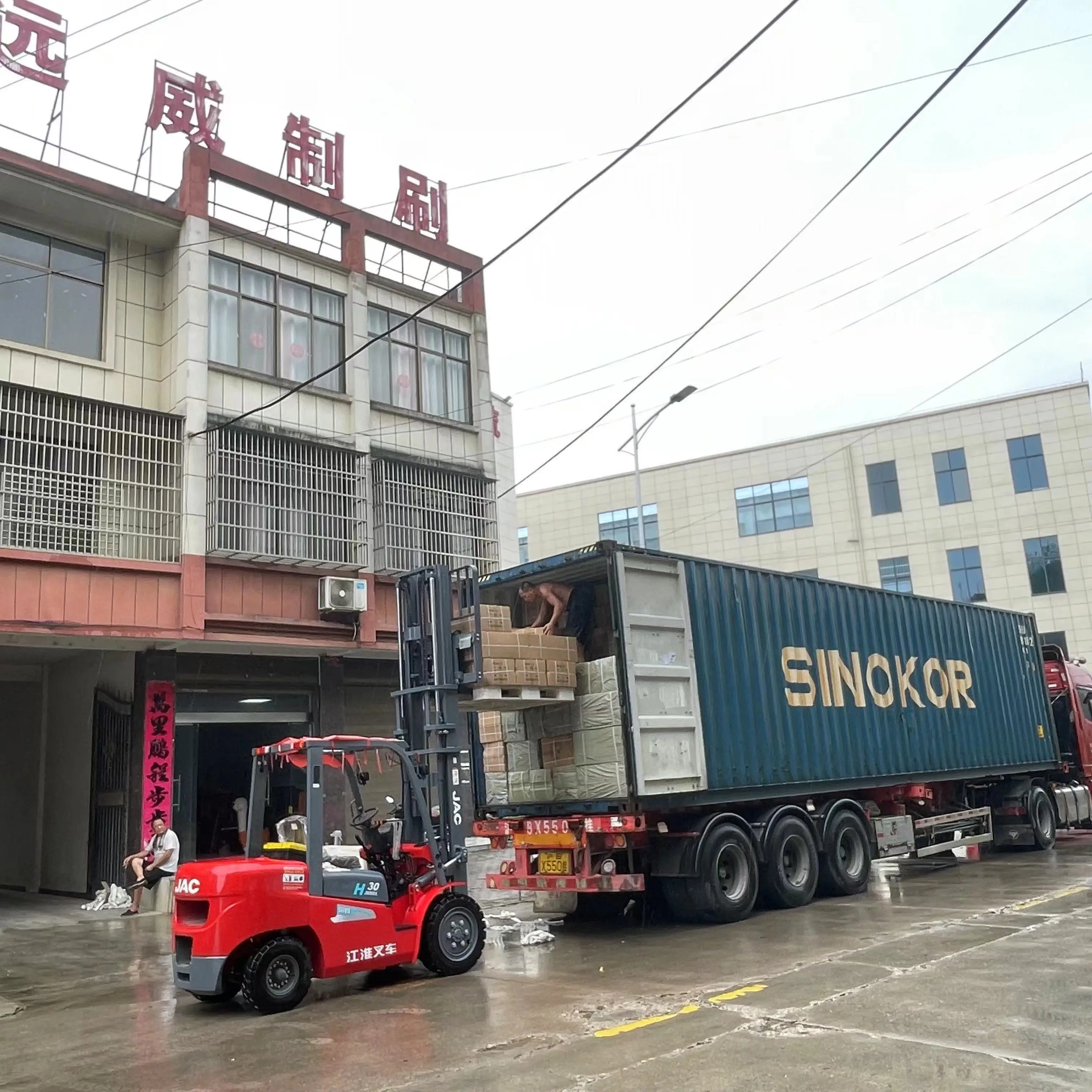 Tongcheng Yuanwei Brush Making Co., Ltd. 2