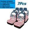 E 7 pièces