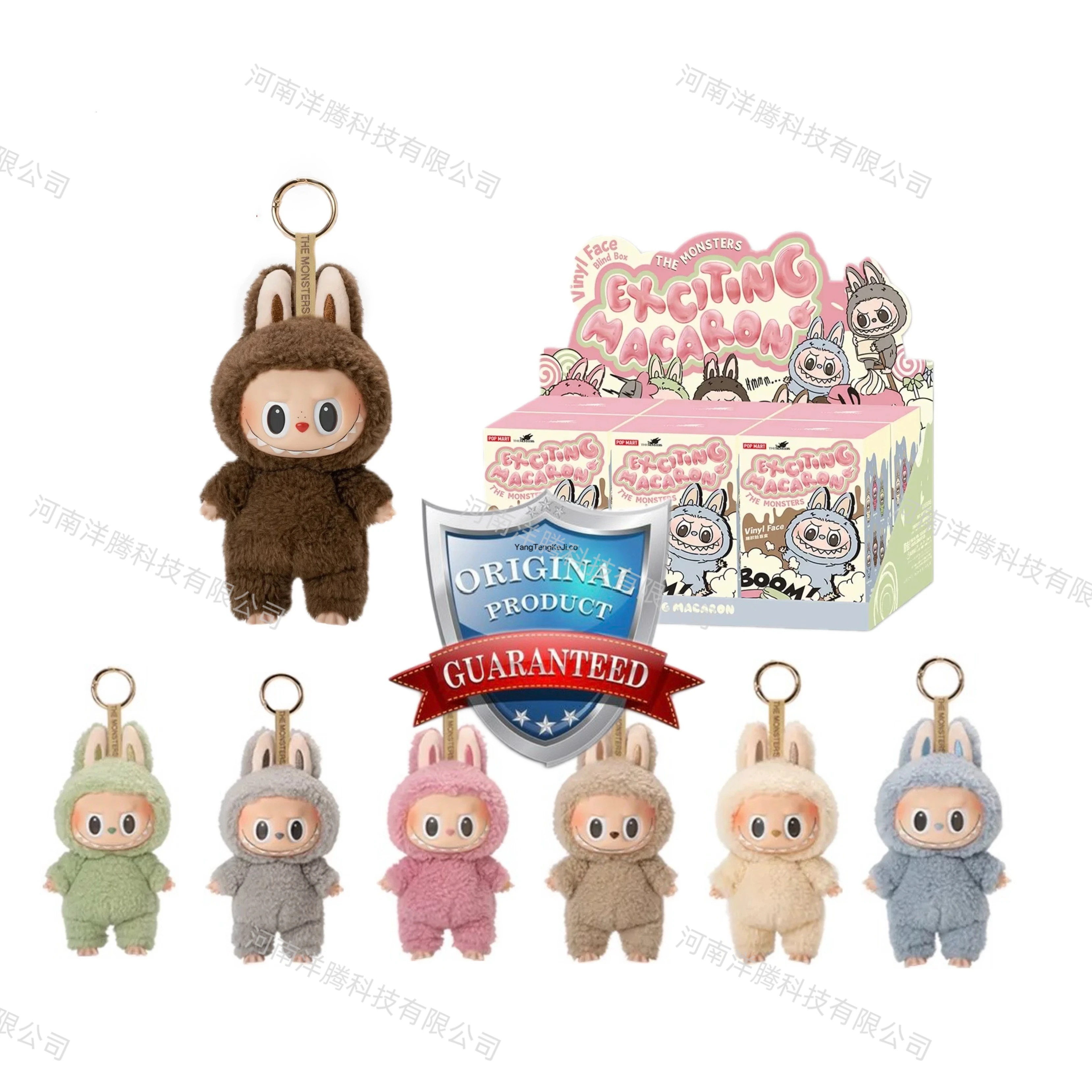 NEW Pop Mart Labubu V3 Doll - The Monsters Big Into Energy Plush