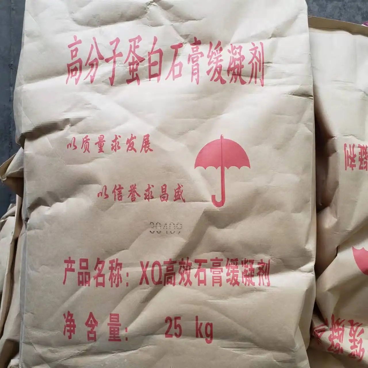 Factory Professional Production Gypsum Retarder For Gypsum Light