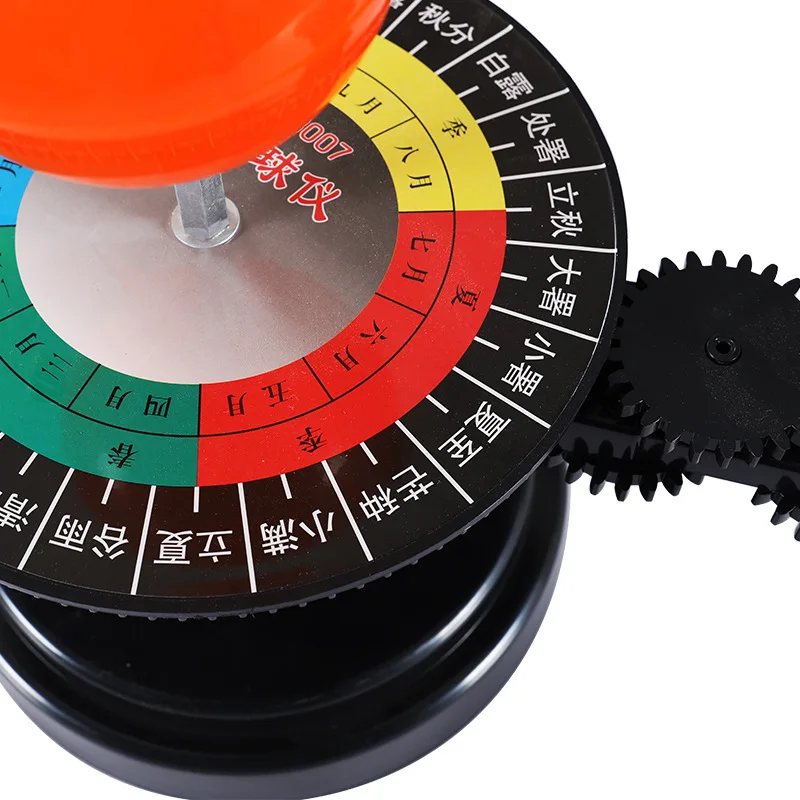Sun Earth Moon Model for Teaching Use Student Planetarium Set Geography Instrument Plastic Sun Earth and Moon Model