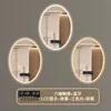 Model A - Six-Touch (Bluetooth Music - Defogging - Time & Temperature - Three-Color Dial)