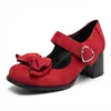 Rouge
