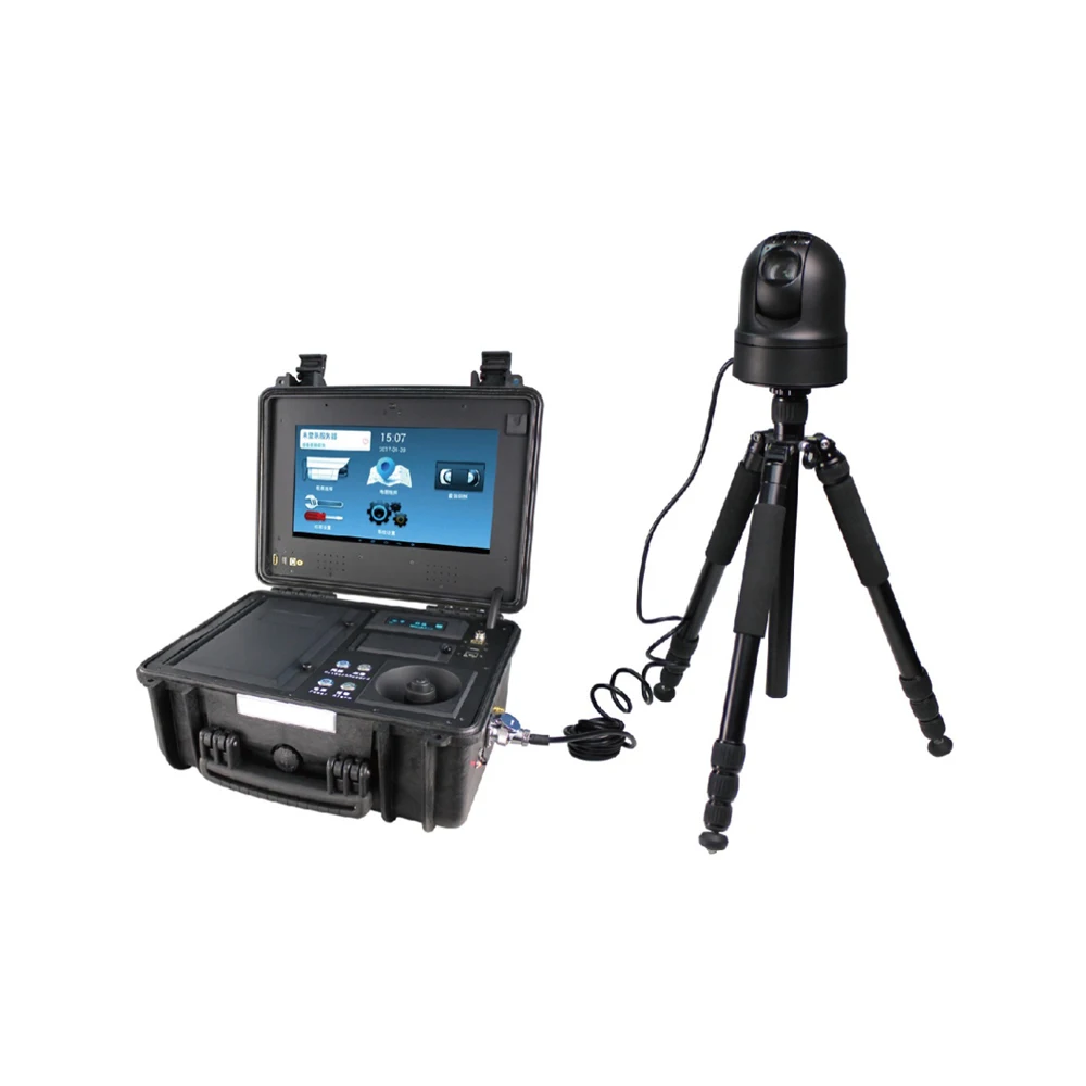 portable ptz camera