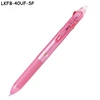 LKFB-40UF-SP