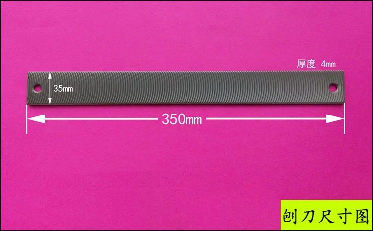 Elevator Guide Rail File Bracket and Blade Made in China