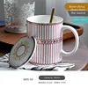 Tazza HSM-1 + Coperchio