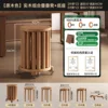 Natural wood color [Upgraded bearing swivel wheel base]