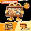 Family puzzle picture frame display stand