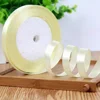 02# Cream Yellow-1cm, 25 Yards Per Roll