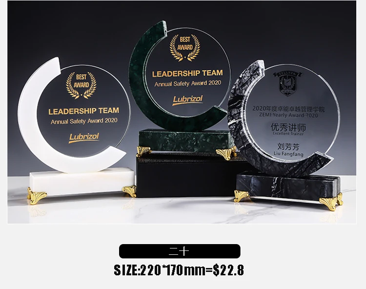 product factory wholesale customization league trophy marble trophy bases crystal award-41