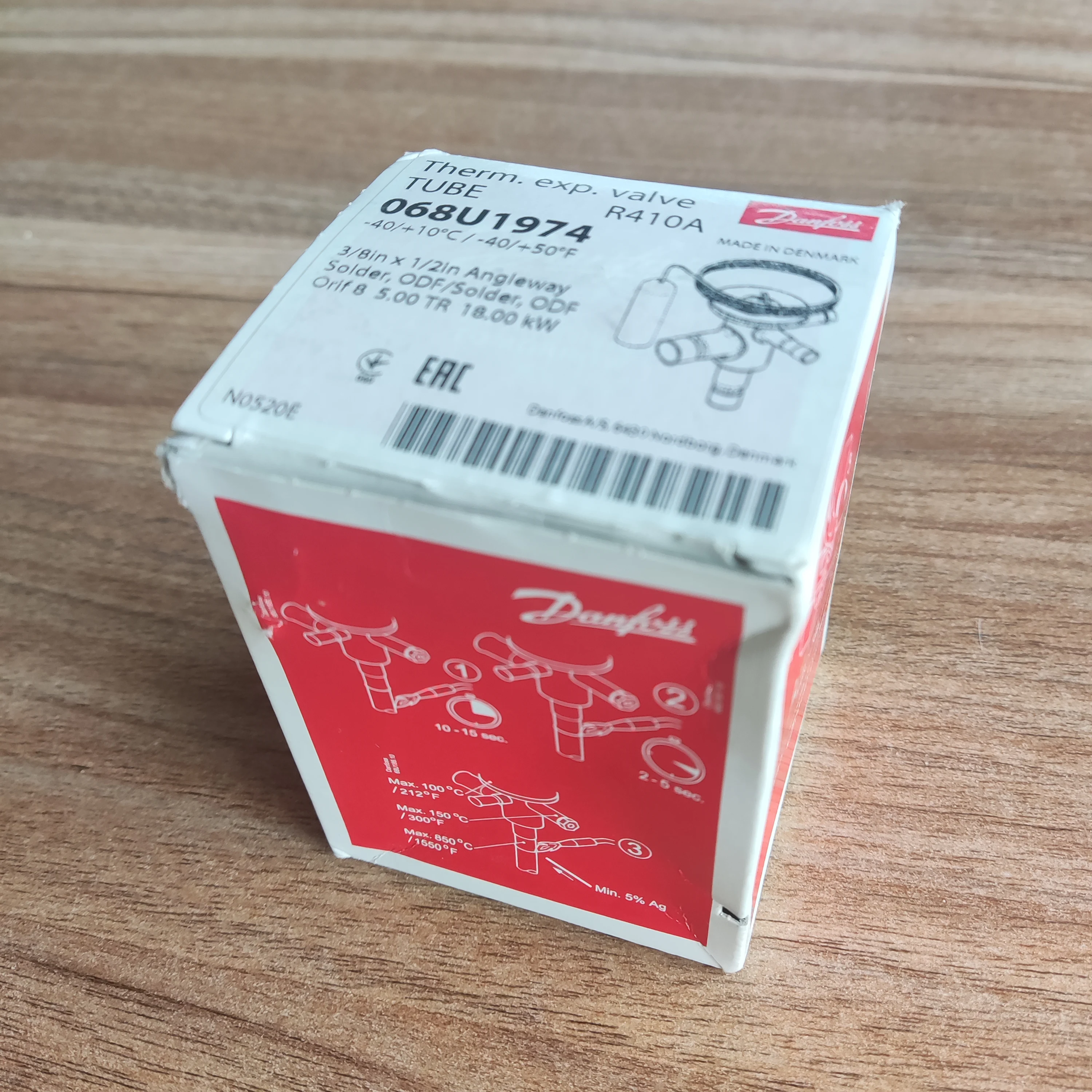 膨張弁 冷凍機用TCHE 068U4535 ホットガスバイパスレギュレータ 冷蔵倉庫用熱