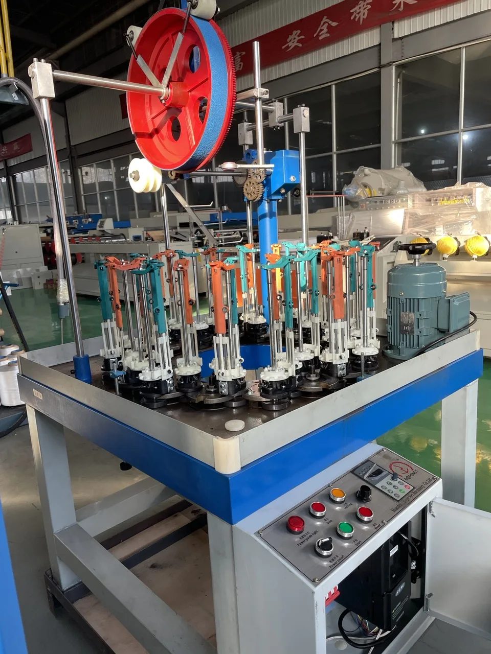 Automatic Shoe Lace Knitting Making Machine