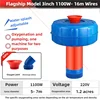 1100w+15m