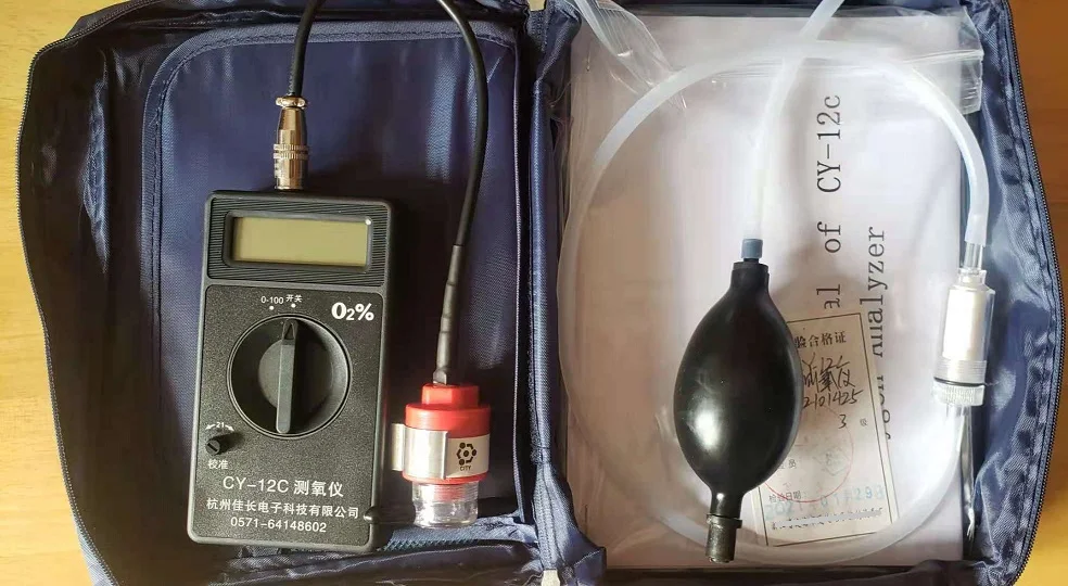 Oxygen gas analyzer 0-100%vol