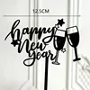 Black-happy new year