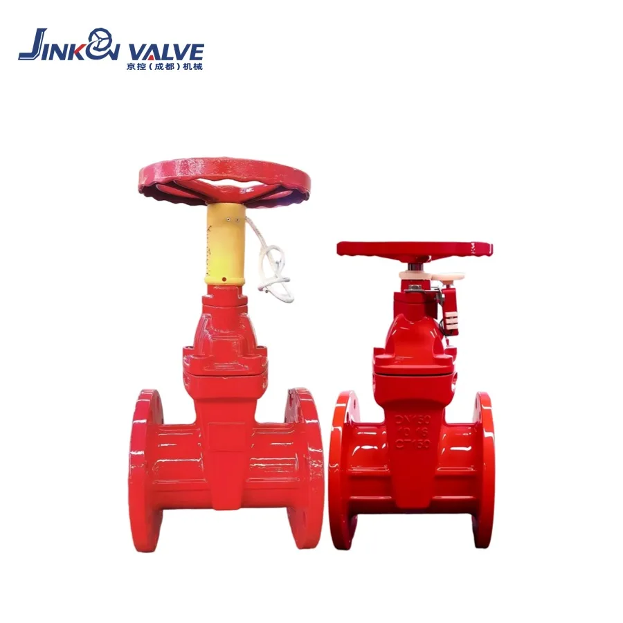 Fire Protection Resilient Seated Gate Valve Rising/Non-Rising Stem Flanged Signal Type XZ45X for Fire Sprinkler Hydrant Systems