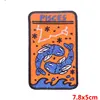PE3876CT