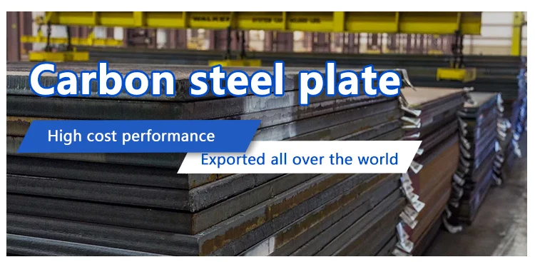 Hot Rolled Steel Sheet With Thickness 28.0mm Hot Rolled Steel Sheet With Thickness 28.0mm