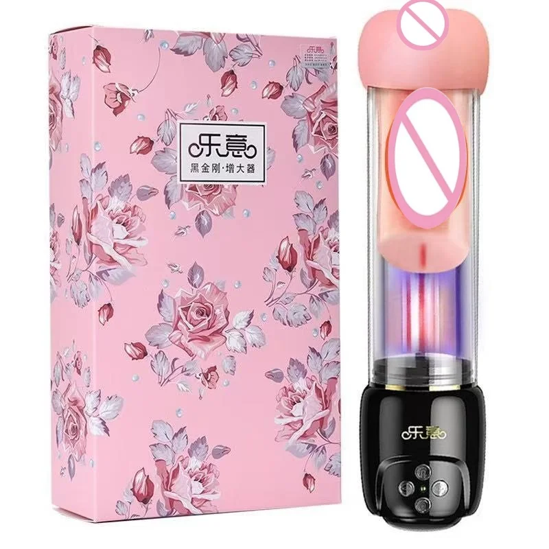 Fully Automatic Retractable Male Airplane Cup Real Vaginal Masturbator Penis Exerciser Sex Toy for Men