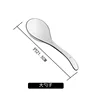 spoon L