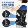 Height 170-189cm (One size fits all, adjustable)