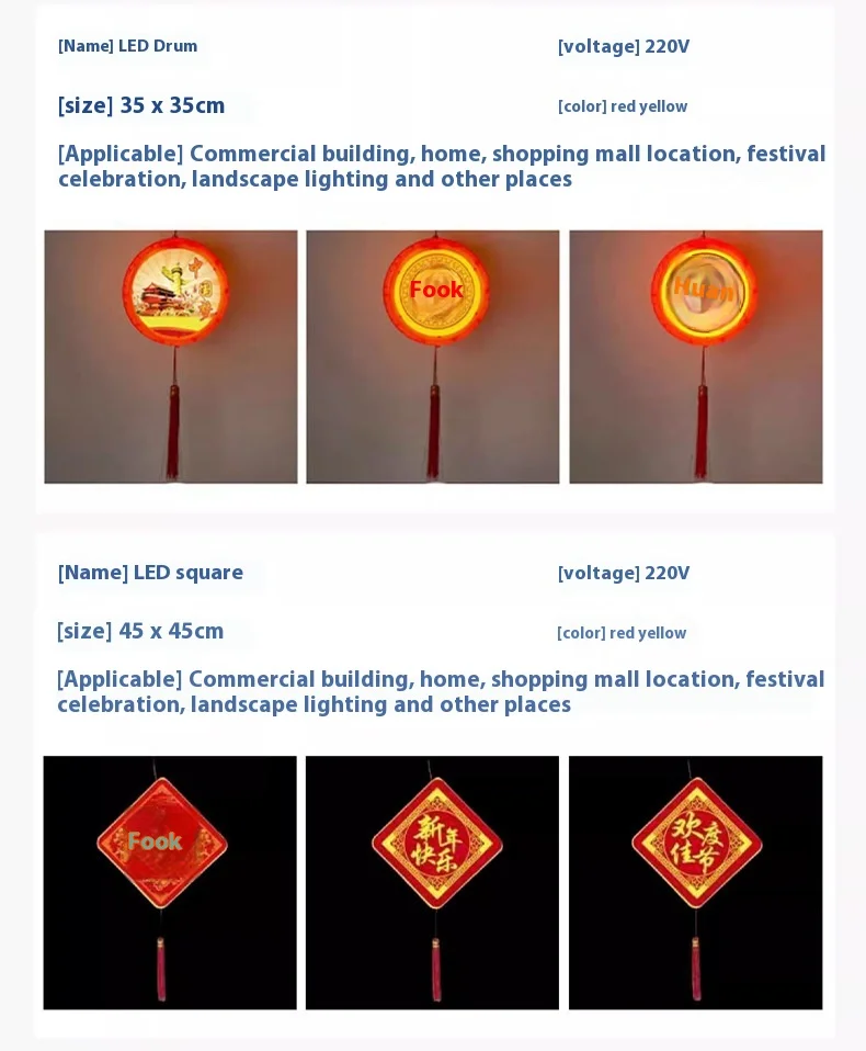 Chinese Knot Fu Character Pendant for Outdoor Festivals Hanging Tree Lights for Spring Festival Lighting Christmas Lighting