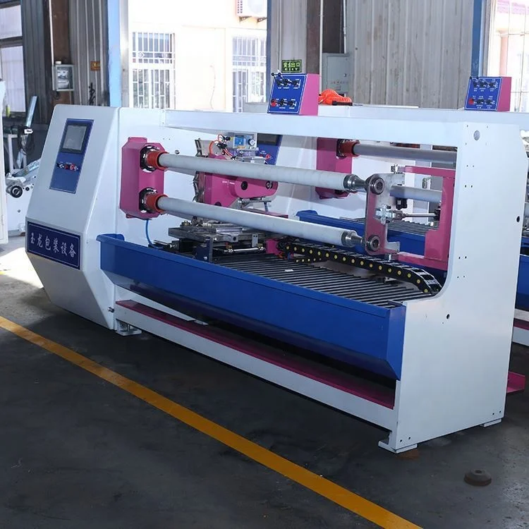 棕色胶带美纹纸胶带制作机切割机