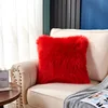 Chinese Red