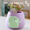 Vaso da fiori a forma di elefante viola
