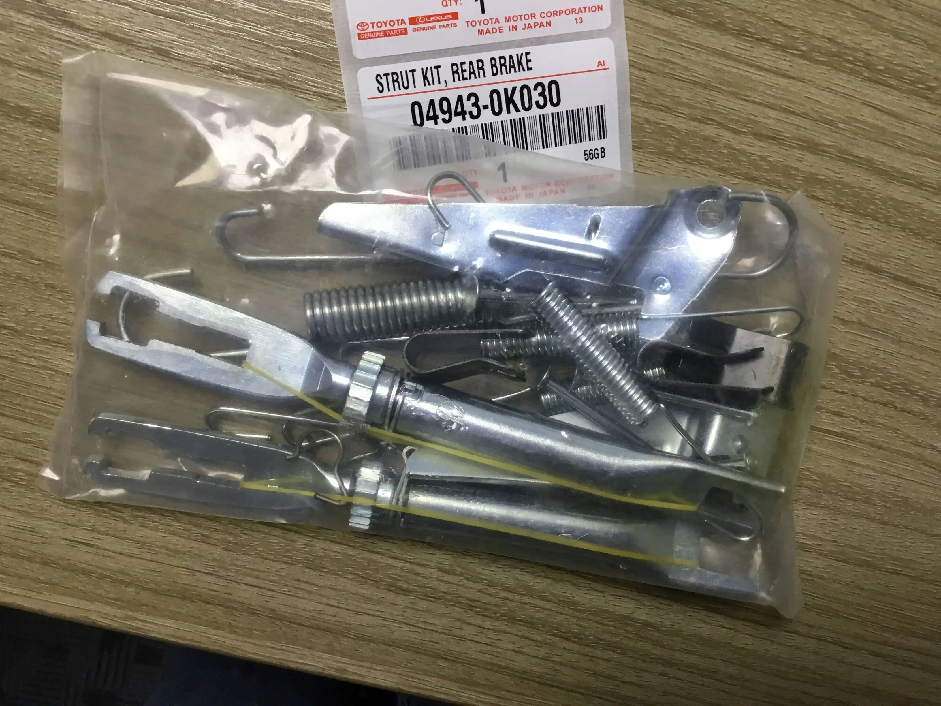 【VEQUM】BACK TUCK Gジャン VEQUM】BACK TUCK Gジャン VEQUM】BACK TUCK Gジャン