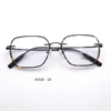 C4  tortoiseshell