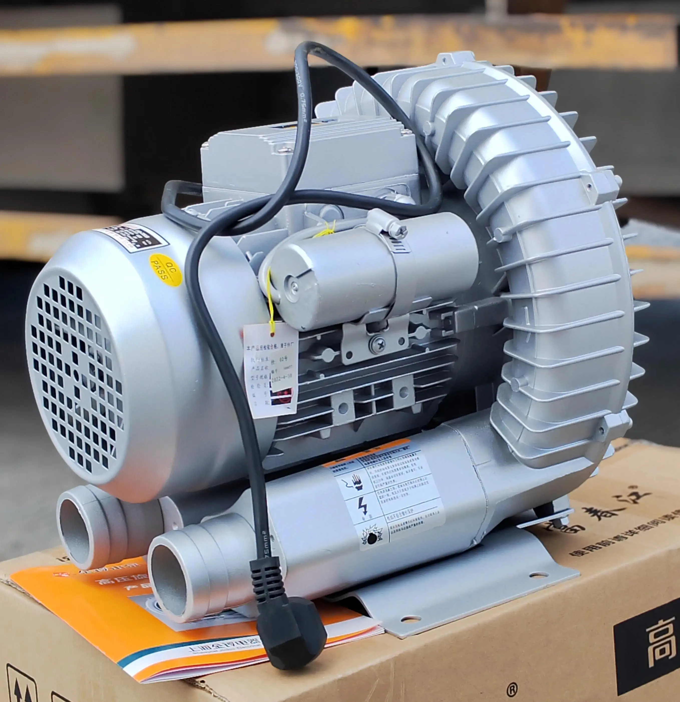 Ring Blower, 11KW, 15HP, 380V - detail 4