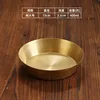 15cm Single-Layer Kimchi Dish (Vintage Gold)