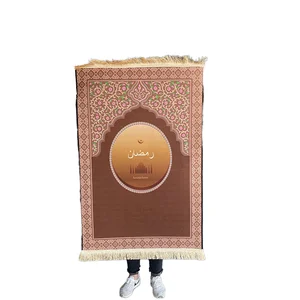 High Quality Muslim Prayer Mat Worship Blanket Praying Mat Tassel Decor Worship Blanket