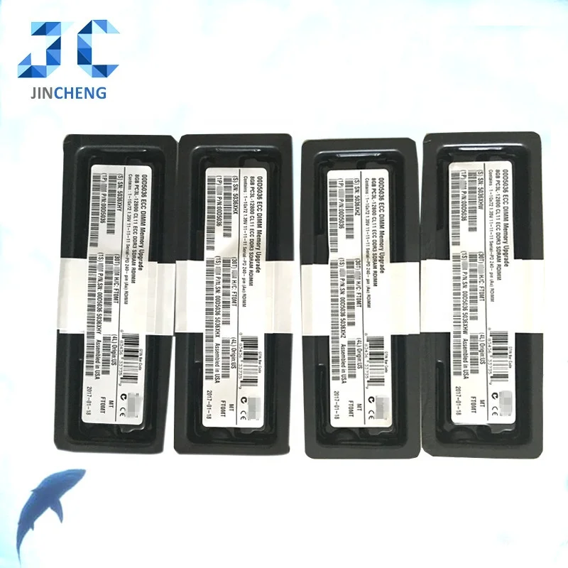 4ZC7A08708 16GB TruDDR4 2933MHz (2Rx8 1.2V) RDIMM DDR4 メモリ