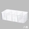 8 compartments