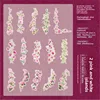 B Pink-White Islands