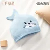 Seal blue