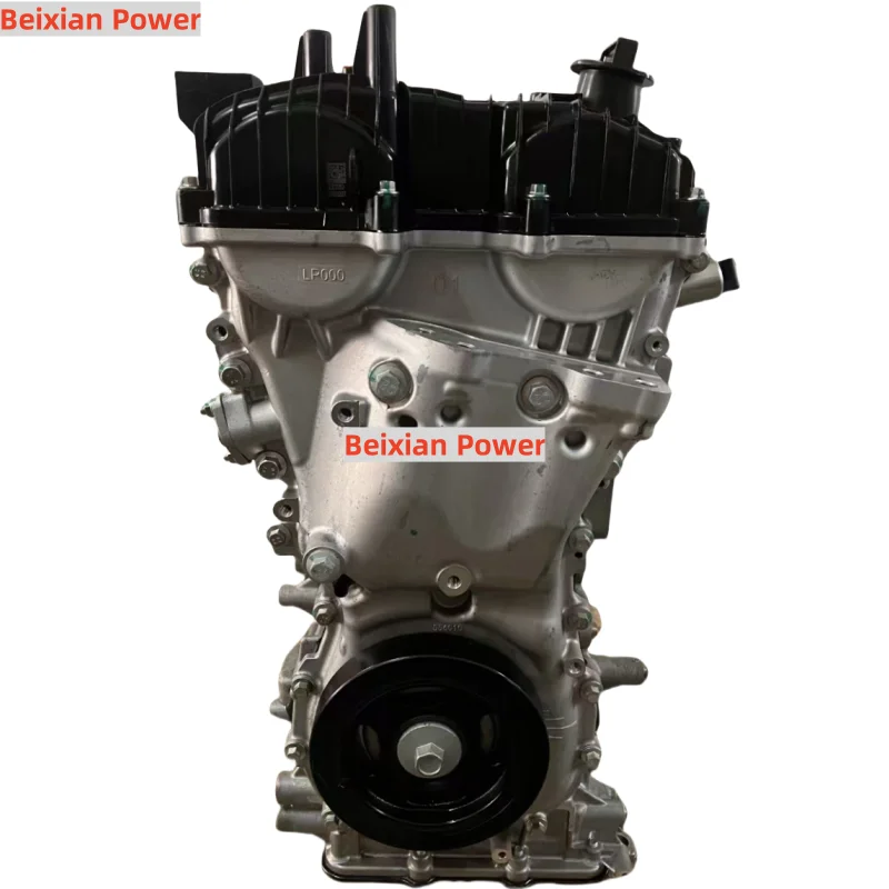 High Quality 1.5L BHE15-BFZ Engine for Geely Xing Rui L