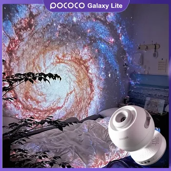 美品 POCOCO プラネタリウム スタープロジェクター（ギャラクシーライト） H8c5b91d9e7af4c3a8b47e8869ed0a