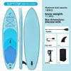 320*83*15cm-SUPTT70P