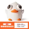 Pato adorable