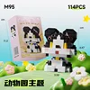 M95-border animal husbandry-color box