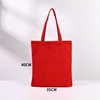 Rojo [40*35]