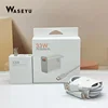 White, 33w, US Plug+cable+box