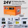 ชุดกล่อง 24V - 200Ah/230Ah