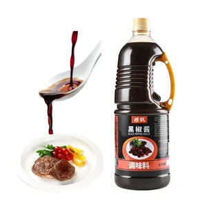 OEM Factory Japanese Soybean Teriyaki Sauce in Bottle Spicy Flavor for Wholesale Yummy Menu Recipes